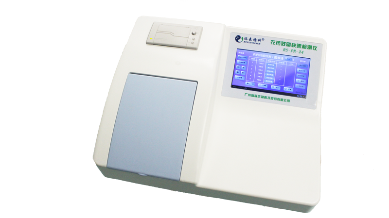 誰(shuí)來(lái)守護(hù)學(xué)生舌尖上的安全