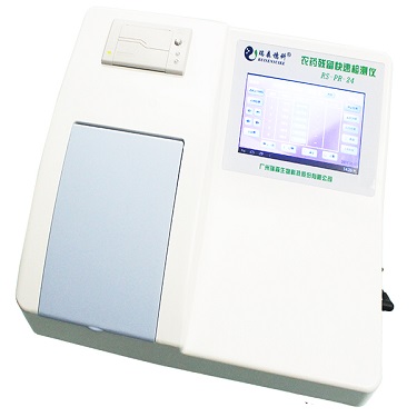 農(nóng)藥殘留檢測儀高效檢測茶葉農(nóng)藥殘留
