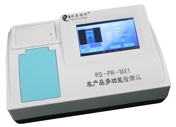 農(nóng)產(chǎn)品多功能檢測(cè)儀——小儀器，大用途