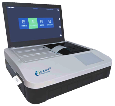 農(nóng)藥殘留追溯一體機(jī)